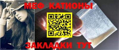 герыч Моздок