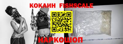 герыч Моздок