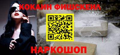 герыч Моздок