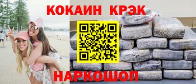 герыч Моздок