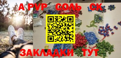 мефедрон VHQ Можга