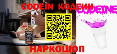 герыч Моздок