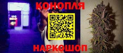 героин Гусь-Хрустальный