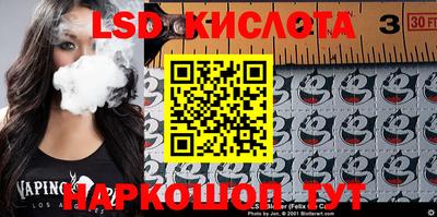 мефедрон VHQ Можга