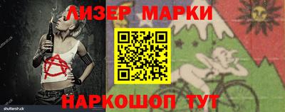 кокаин VHQ Можайск