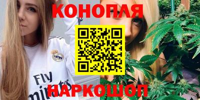 мефедрон VHQ Можга