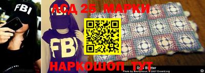 кокаин VHQ Можайск