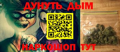 герыч Моздок