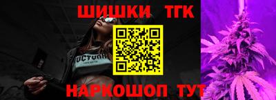 кокаин VHQ Можайск