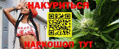 мефедрон VHQ Можга