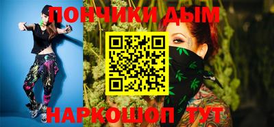 герыч Моздок