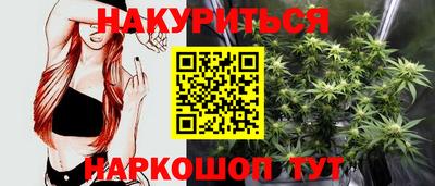 герыч Моздок
