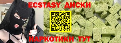 мефедрон VHQ Можга
