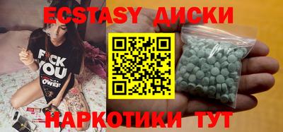 мефедрон VHQ Можга