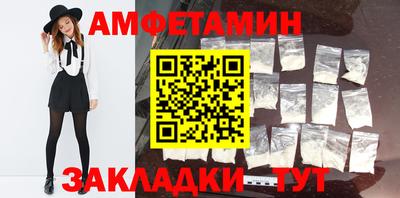 кокаин VHQ Можайск
