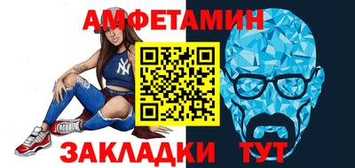 мефедрон VHQ Можга