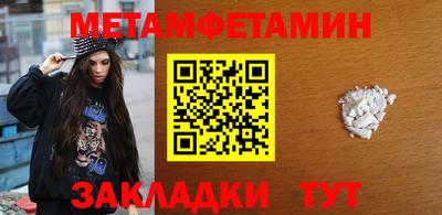 герыч Моздок