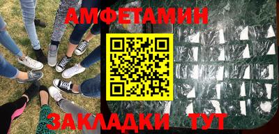 герыч Моздок