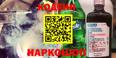 герыч Моздок