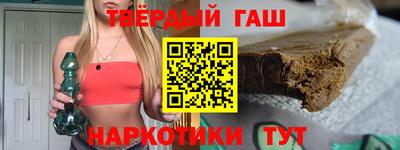 герыч Моздок