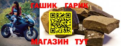 мефедрон VHQ Можга