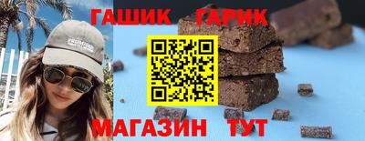кокаин VHQ Можайск