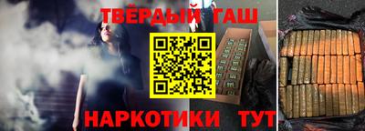 кокаин VHQ Можайск