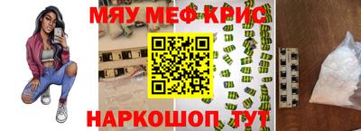 герыч Моздок