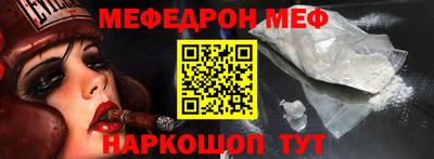герыч Моздок