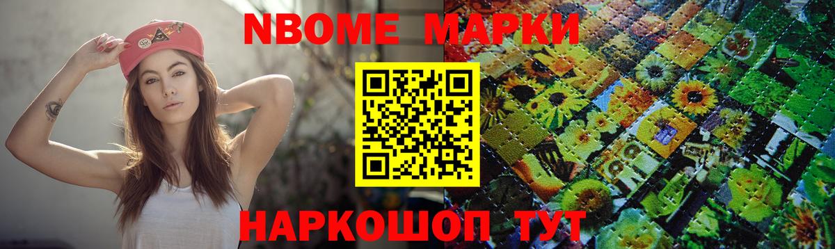 LSD-25 экстази  Лсд 25 экстази кислота  Вход с VPN  Лсд 25 экстази ecstasy  Вичуга 